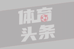 全员蓄力！广厦众将赛前专注投篮练习迎接对战